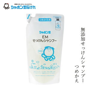 V{ʐ΂ ΂Vv[ EMVv[l420ml yV{ʐ΂z wzʓT Ki Y wAPA i` EMgp VRE|}[EE