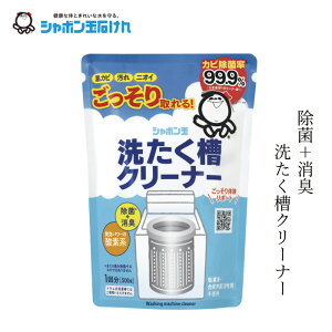 V{ʐ΂ 󑅃N[i[ 􂽂N[i[500g yV{ʐ΂z wzʓT Ki i` Y u܁EEFEEʊܕsgp @