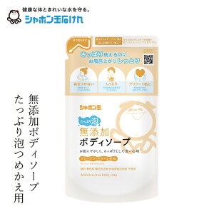 V{ʐ΂ {fB Y{fB[\[vՂAl֗p 470ml yV{ʐ΂z wzʓT Ki i` EFE_h~܁EEʊܕsg