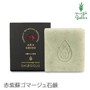  Ό Y VY[W NAS}[WFT{ 95g SHIZOOJU wzʓT I[KjbN  Ki ΂ V\ VR i` mP~J R jLr jLr 