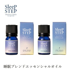 GbZVIC Y X[vXebv uhGbZVIC 5ml wzʓT I[KjbN Ki pi oXObY VR i` mP~J R SLEEP STEP 