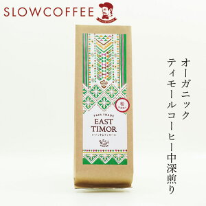 R[q[ X[R[q[ eB[Y eB[R[q[ 150g [(nC[Xg)@I[KjbN L@JAS wzʓT Ki ۑ Y mP~J R 