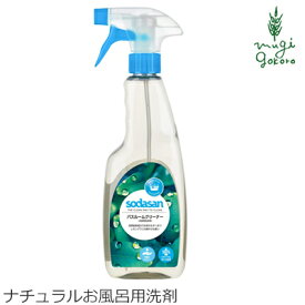 楽天市場 酵素 生産国ドイツ の通販 楽天市場 酵素 生産国ドイツ の通販