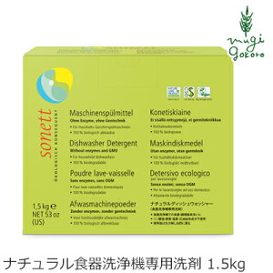 H@p  I[KjbN \lbg sonett i`fBbVEHbV[ 1.5kg wzʓT Y Ki  Lb`p  H@p H@ mP~J