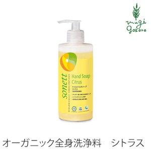 {fB\[v I[KjbN \lbg sonett }Chnh\[v VgX 300ml nh\[v {fB[\[v wzʓT Y Ki {fBPA {fB mP~J