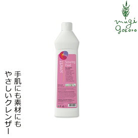 液体クレンザー オーガニック ソネット sonett ナチュラル スカーリングリキッド 500ml 購入金額別特典あり 無添加 正規品 液体 洗剤 キッチン用 食器 台所用洗剤 ノンケミカル 天然