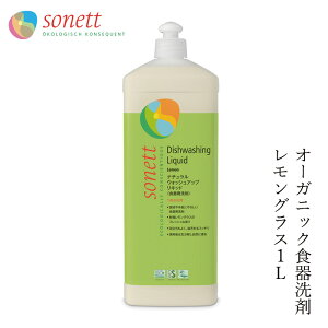 Hp  I[KjbN \lbg sonett i`EHbVAbvLbh 1L wzʓT Y Ki t  Lb`p H 䏊p mP~J