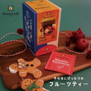 y~Gz ]lgA sonnentor gFł낮t[ceB[ 45gi2.5g×18) NX}X wzʓT Ki I[KjbN ۑ Y _ L@ g yNX}X̂