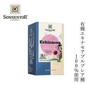 I[KjbNn[ueB[ ]lgA sonnentor GLiZAeB[ 18܁i21.6gj wzʓT Ki mJtFC I[KjbN L@͔|GLiZAvvA ۑ Y _