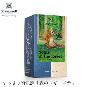 ]lgA sonnentor X̃M[YeB[ 18(21.6g) n[ueB[ wzʓT Ki I[KjbN ۑ Y C] }ChZbg _ L@ g