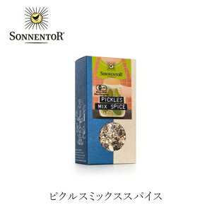XpCX ]lgA sonnentor sNX~bNXXpCX 65g wzʓT Ki I[KjbN ۑ Y Hi  L@