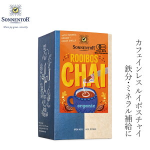 `C ]lgA sonnentor C{X`C 1.8gx18 n[ueB[ wzʓT Ki I[KjbN _ L@ VR i` mP~J R EUrI L@JAS Â₳ 