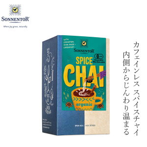 `C ]lgA sonnentor XpCX`C 1.8gx18 n[ueB[ wzʓT Ki I[KjbN _ L@ VR i` mP~J R EUrI L@JAS XpCV[ WW