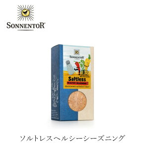 XpCX ]lgA sonnentor \gXwV[V[YjO 50g wzʓT Ki I[KjbN ۑ Y Hi  L@