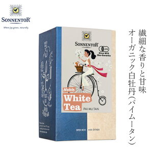  ]lgA sonnentor L@ 1gx18 OipC[^j n[ueB[ wzʓT Ki I[KjbN _ L@ VR i` mP~J R EUrI L@JAS @