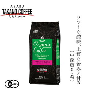 R[q[ n I[KjbNR[q[v~Auh@[ 180g L@JASF wzʓT Ki I[KjbN L@ [  ۑ Y