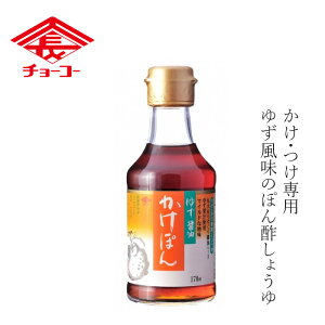 || `[R[ 䂸ݖۂ 170ml wzʓT Ki ۑ Y 䂸 ۑ Y ۑ哤傤