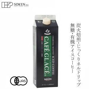 ACXR[q[ n z^Jm I[KjbNJtFObZ L@ACXR[q[yz 1000ml L@JASF wzʓT Ki I[KjbN L@ Y lhbv  