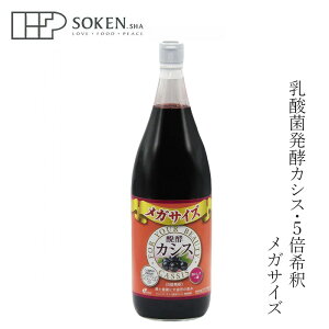 JVXW[X n Wt}bN yJVX 1800ml Zk^Cv KTCY wzʓT Ki ۑ Y 5{ |tFm[ AgVAj [ؓIS j[W