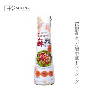 hbVO n Ԟ݂煃hbVO ؃eCXg 150ml wzʓT Ki ۑ Y