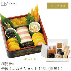  n nЂ̓`~jZbg10iidj Ki Y ۑ Y  F sgp 