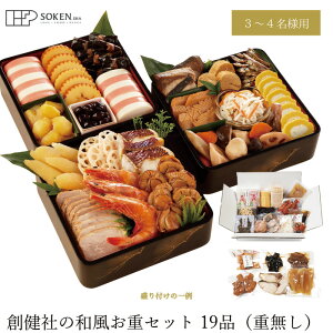  n nЂ̘adZbg19iidj Ki Y ۑ Y  F sgp 