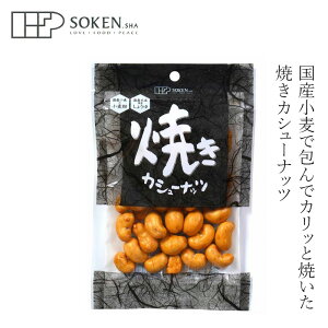 JV[ibc n ĂJV[ibc 70g wzʓT Ki Y Y kCYĂ񂳂̍ Y哤ݖ gp  ܂ ibc