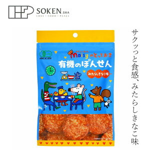 |ׂ n CV[iTMĵƂĂ L@̂ۂ񂹂 ݂炵Ȃ 15g wzʓT Ki ۑ Y Âς mIC kCYL@邿 L