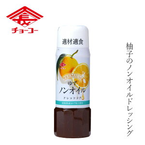 hbVO `[R[ v~AhbVOmIC䂸 200ml wzʓT Ki ۑ Y ahbVO mIC