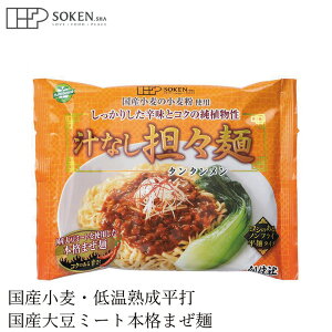 ܂ n `ȂSX i^^j 120g [ mtC 񂷂 wzʓT Ki Y ۑ Y I[KjbN