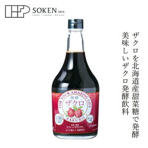 yʏ` n Wt}bN yUN 565ml 5{ wzʓT Ki Zk^Cv ۑEElHÖ Y  e N GO_ |tFm[