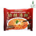 酸辣湯麺 創健社 サンラータン麺 111g ラーメン ノンフライ麺 無かんすい麺 購入金額別特典あり 正規品 国内産 保存料 無添加 オーガニック