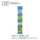 お菓子 創健社 メイシーちゃんのおきにいり お魚と海藻のスナック 10g×4 購入金額別特典あり 正規品 保存料 無添加 キッズ おやつ