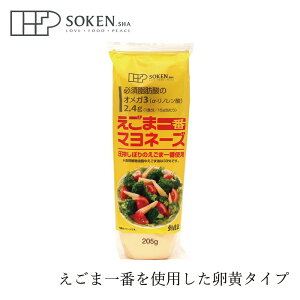 }l[Y n ܈ԃ}l[Y 205g wzʓT Ki Y ۑ Y