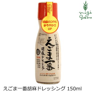 ӖhbVO n ܈ԌӖhbVO 150ml wzʓT Ki ۑ Y