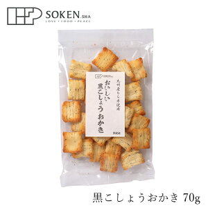  n 傤 70g wzʓT Ki ۑ Y