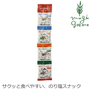 َq n CV[̂ɂ ݂̂ 9g×4 wzʓT Ki ۑ Y Ԃ ׂ 