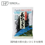 乾燥ひじき 創健社 長ひじき 30g 購入金額別特典あり 正規品 オーガニック 保存料 無添加 食物繊維