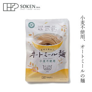 I[g~[ n fނ𖡂키I[g~[ 100g wzʓT Ki ۑ Y