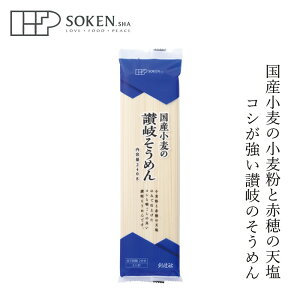 ߂ n Y̎]򂻂߂ 240g wzʓT Ki Y ۑ Y f  3lO