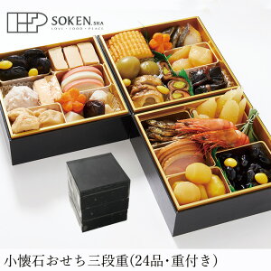  n nЂ̏΂Oid24iidtj Ki Y ۑ Y  F sgp 