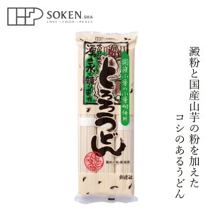 ǂ n Ƃ낤ǂ 330g(110g×3) wzʓT Ki Y ۑ Y sgp sgp R