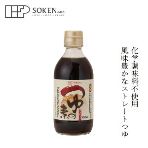 ߂ n ̑f Xg[g 300ml wzʓT Ki Y ۑ Y ˂