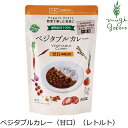 レトルトカレー 創健社 ベジタブルカレー（甘口）（レトルト） 210g 購入金額別特典あり 正規品 保存料 無添加