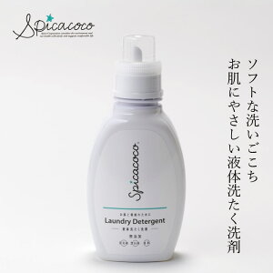 􂽂 Y XsJRR t̐􂽂܃{g 620g wzʓT I[KjbN Ki VR i` R h[EHbV t̐  Spicacoco