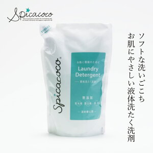 􂽂 Y XsJRR t̐􂽂܋l 600g wzʓT I[KjbN Ki VR i` R h[EHbV t̐  Spicacoco