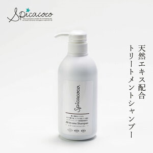 Vv[ Y XsJRR g[ggVv[ 500ml wzʓT I[KjbN Ki wAPA VR i` R mVR _ A~m_n XCV