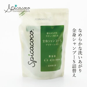 {fB[\[v Y XsJRR SgVv[Sl 500ml wzʓT I[KjbN Ki {fBPA VR i` mP~J R {fB Spicacoco