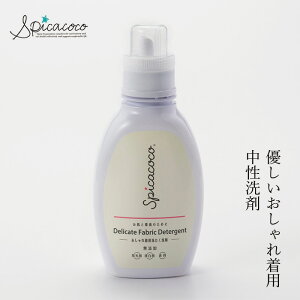 􂽂 Y XsJRR ꒅp􂽂 620g wzʓT I[KjbN Ki VR i` R h[EHbV t̐  Spicacoco E[ VN f
