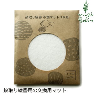 p}bg X^CWp  sR}bgi3j wzʓT Y Ki TXiu TXeBiu GR VR i` mP~J R Style Japan